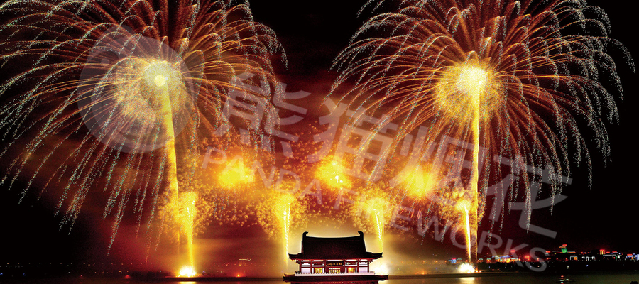 2014年橘子洲烟花比赛