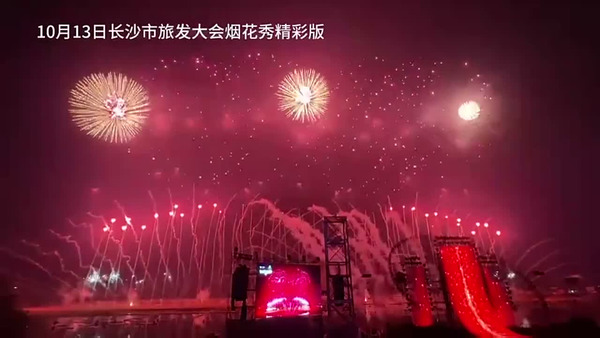 合规仓储与出口流程视频